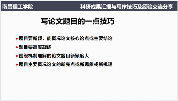 微信图片_20221209164820.png