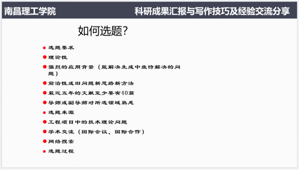 微信图片_20221209164810.png