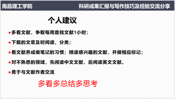 微信图片_20221209164815.png