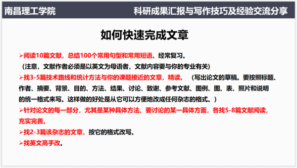 微信图片_20221209164824.png