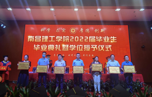 微信图片_20230316164236.png