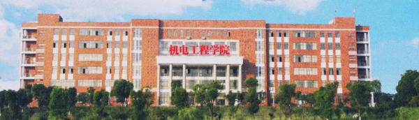 微信图片_20230316164143.png