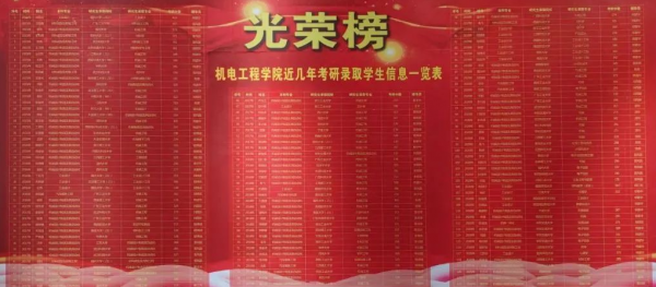 微信图片_20230316164240.png